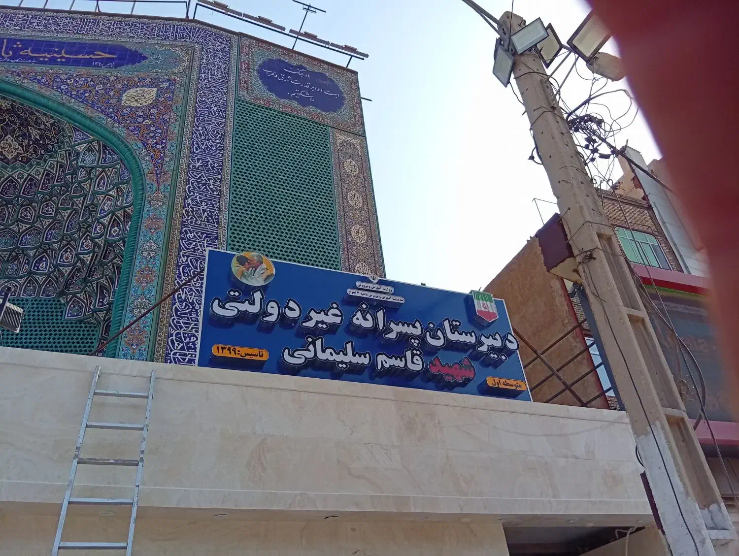 تابلودرجه یک میسازم براتون با ضمانت با کیفیت|فروشگاه و مغازه|اهواز, زندوکیلی|دیوار