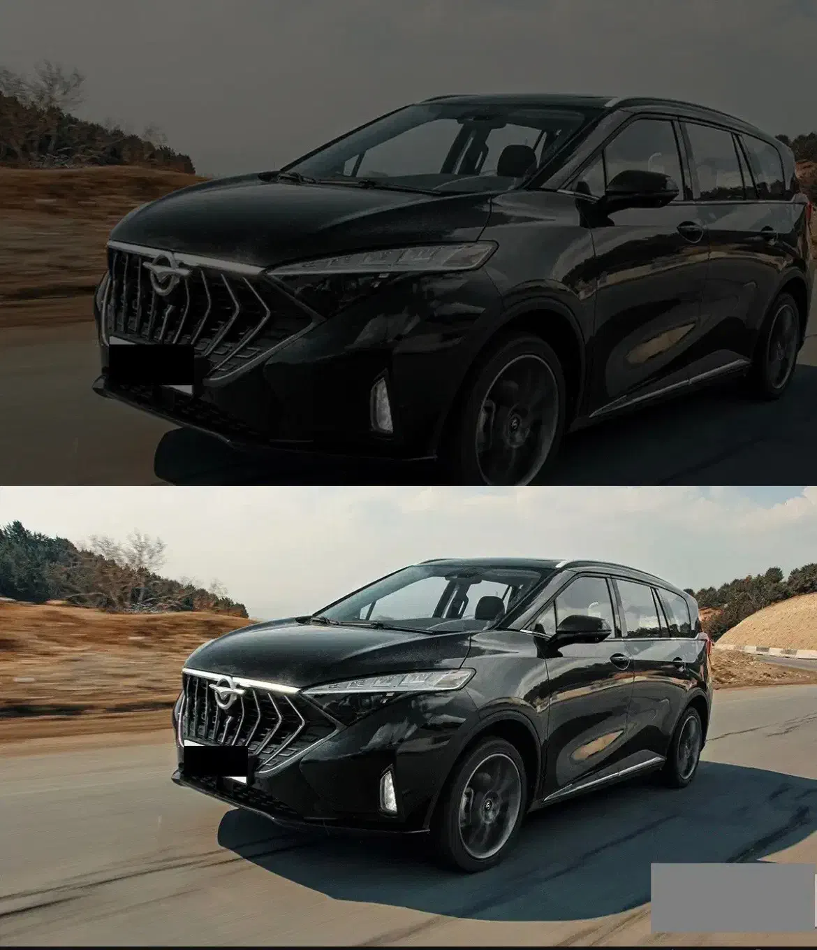 هایما x7|خودرو سواری و وانت|بجنورد, |دیوار