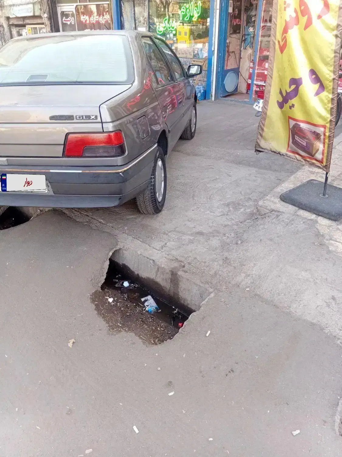 پژو ۴۰۵ بی رنگ|خودرو سواری و وانت|میانه, |دیوار