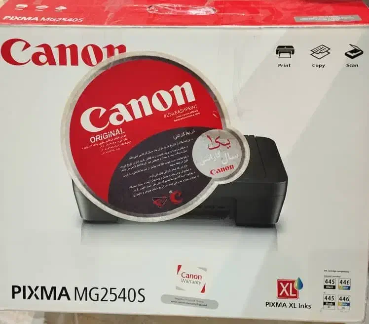 پرینتر رنگی kanon مدل MG2540S|پرینتر، اسکنر، کپی، فکس|تنکابن, |دیوار
