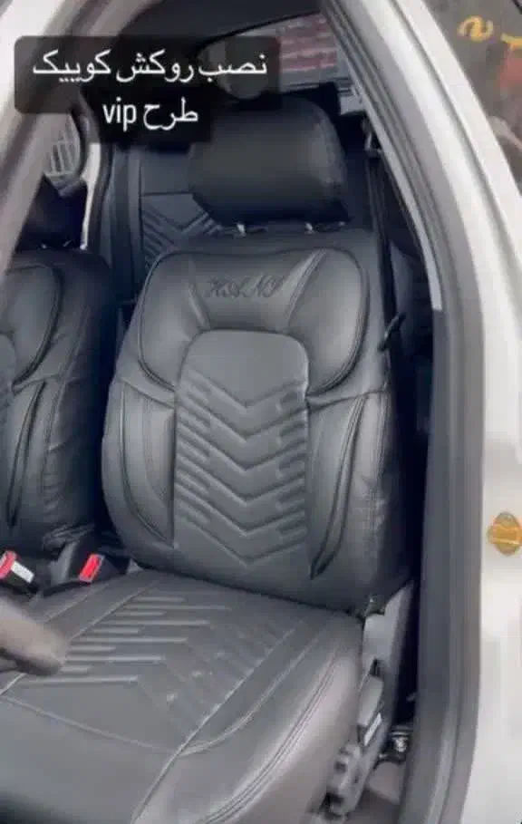 پخش روکش صندلی ماشین های ایرانی و خارجی|قطعات یدکی و لوازم جانبی|ملارد, |دیوار