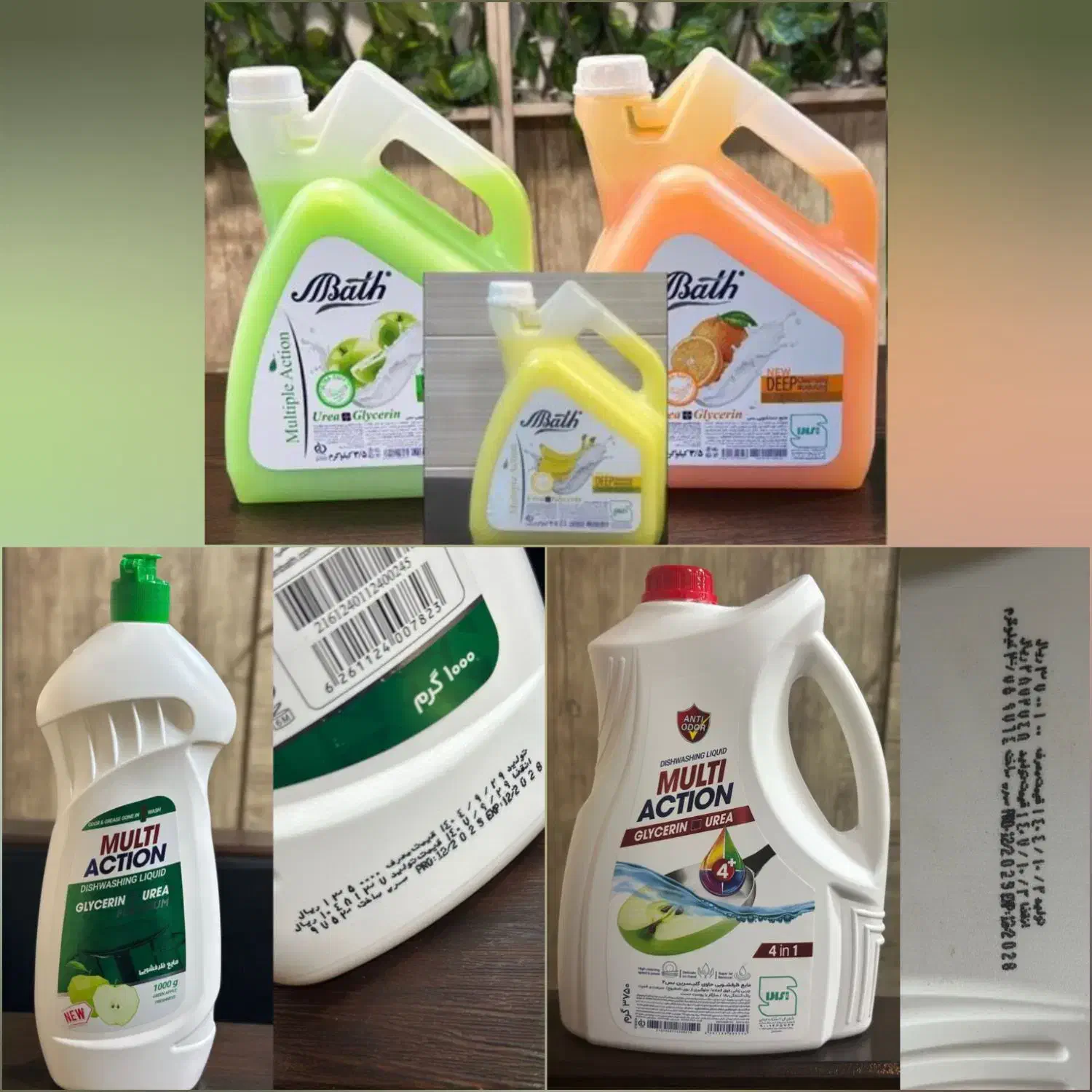 تاید/پودر/دستی/ماشینی|مواد شوینده و دستمال کاغذی|تهران, مولوی|دیوار