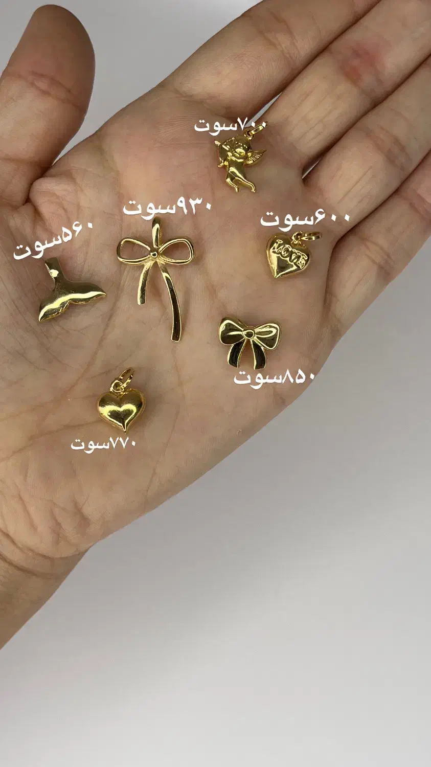 پلاک و چوکر کادویی|جواهرات|قم, حنیف نژاد|دیوار