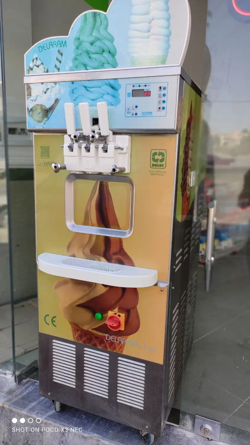 دستگاه بستنی نیکنام دل آرام درحدصفر|فروشگاه و مغازه|ارومیه, |دیوار