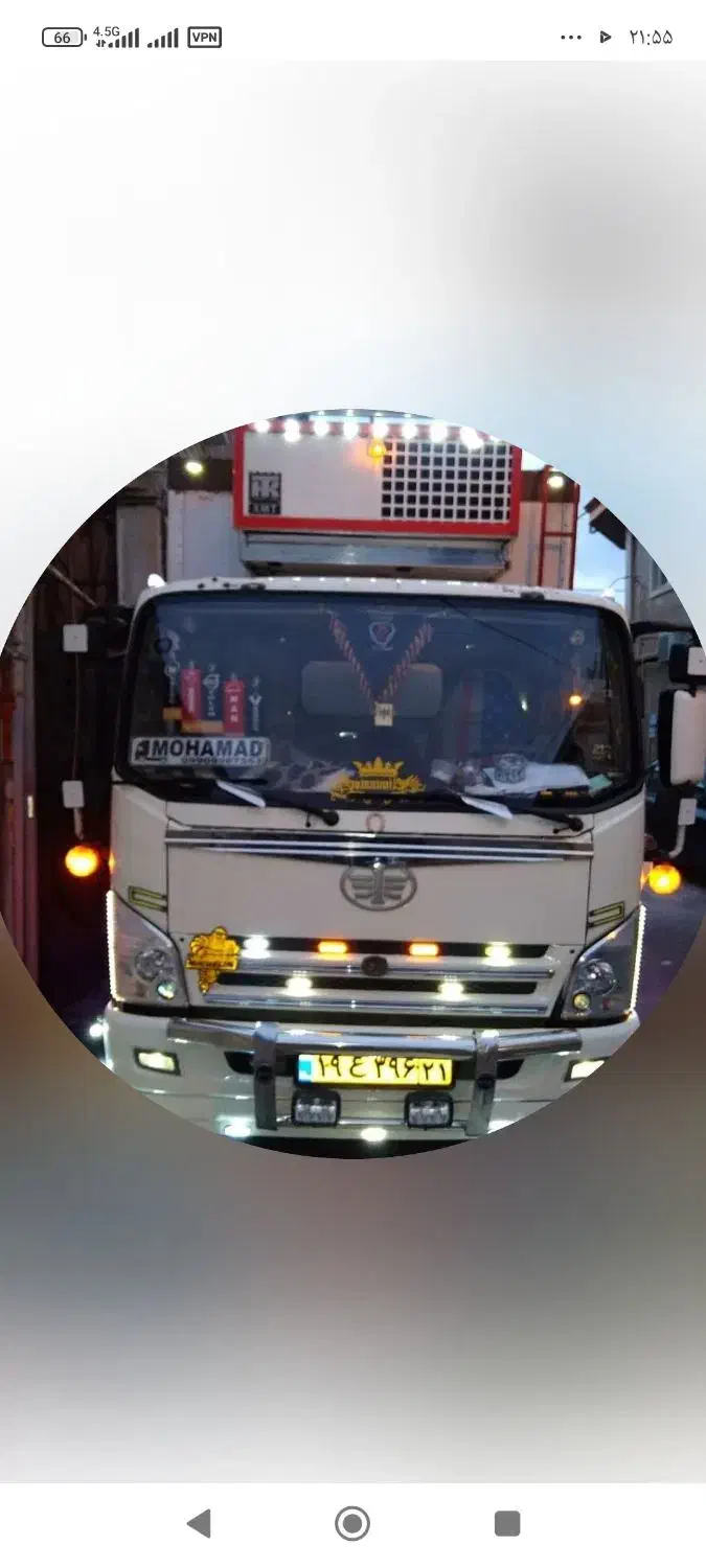 باری به تمام نقاط کشور|خدمات حمل و نقل|سردشت, |دیوار