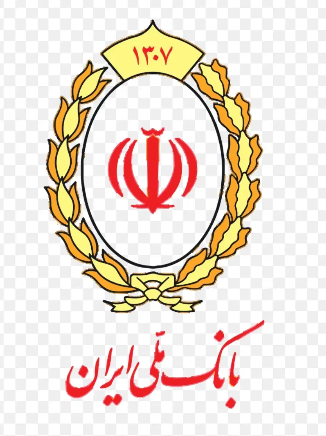 وام بانک‌مهر وملی مهربانی|خدمات مالی، حسابداری، بیمه|ابهر, |دیوار