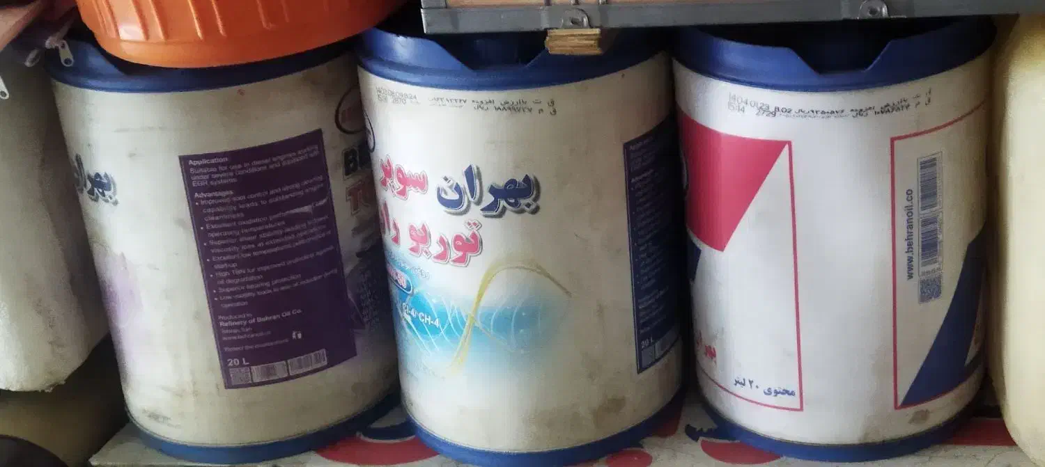 دبه بیست لیتری|ظروف نگهدارنده، پلاستیکی، یک‌بارمصرف|سقز, |دیوار