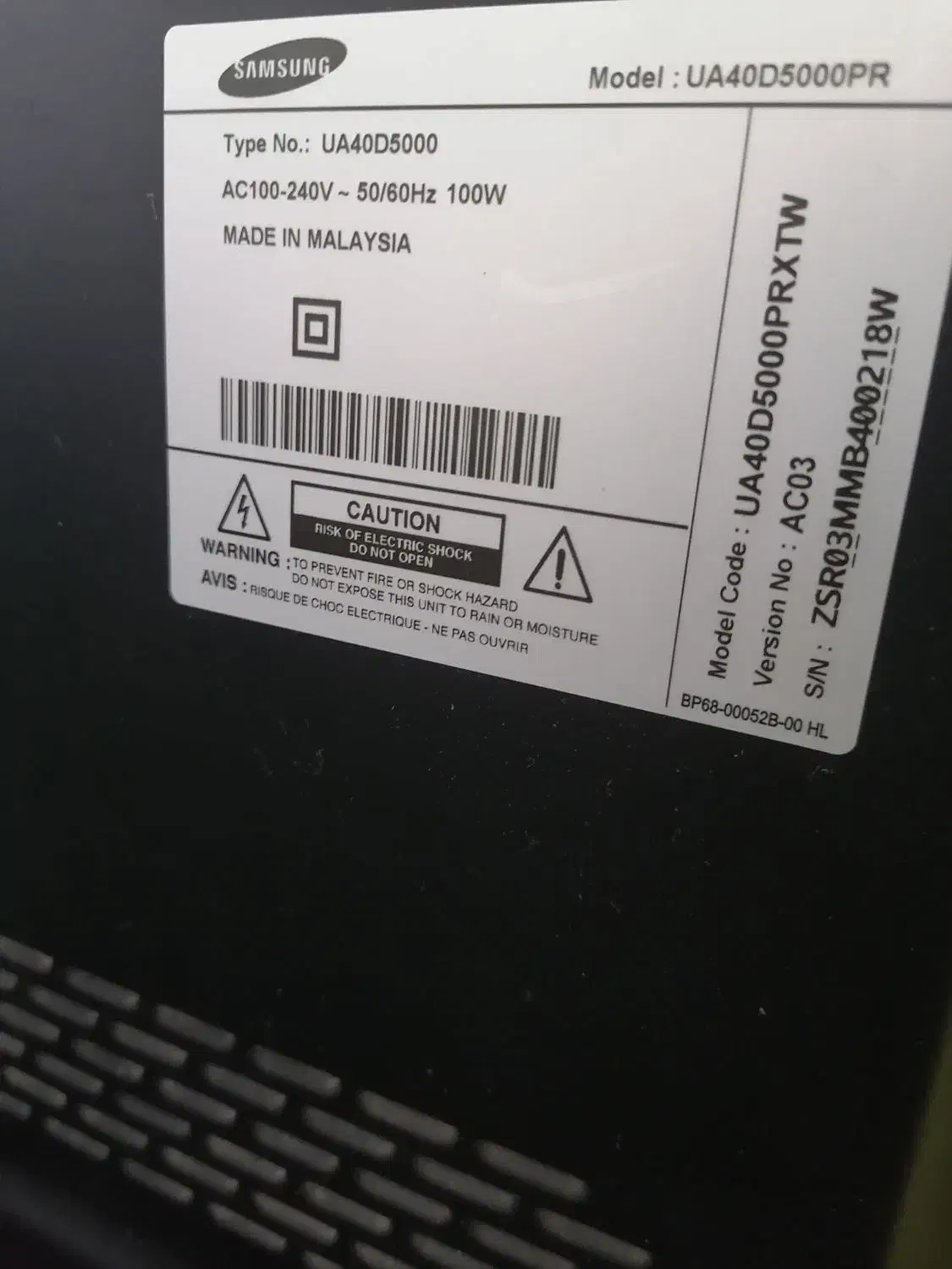 تلویزیون 40 اینچ سامسونگ|تلویزیون و پروژکتور|ساری, |دیوار