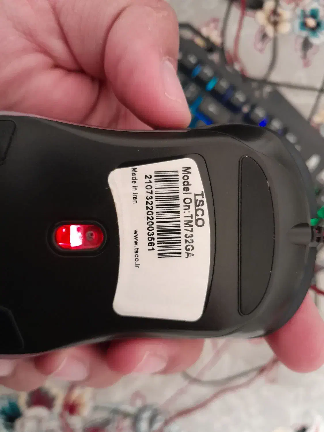 ماوس تسکو مدل TM732GA و کیبورد تسکو مدل TK8021|قطعات و لوازم جانبی رایانه|قوچان, |دیوار