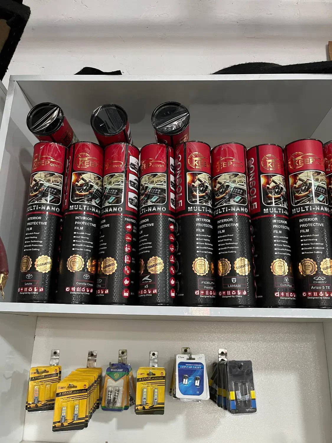 گلس و محافظ مانیتور انواع خودرو ها|خدمات موتور و ماشین|قم, دانش|دیوار