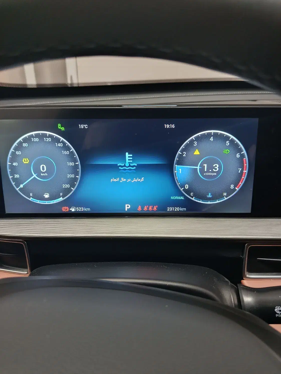 تیگو ۸ مدل ۱۴۰۳|خودرو سواری و وانت|کرمانشاه, |دیوار