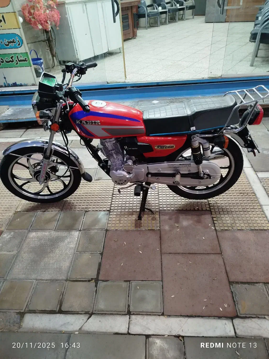 200 کبیر|موتورسیکلت|سبزوار, هویزه|دیوار