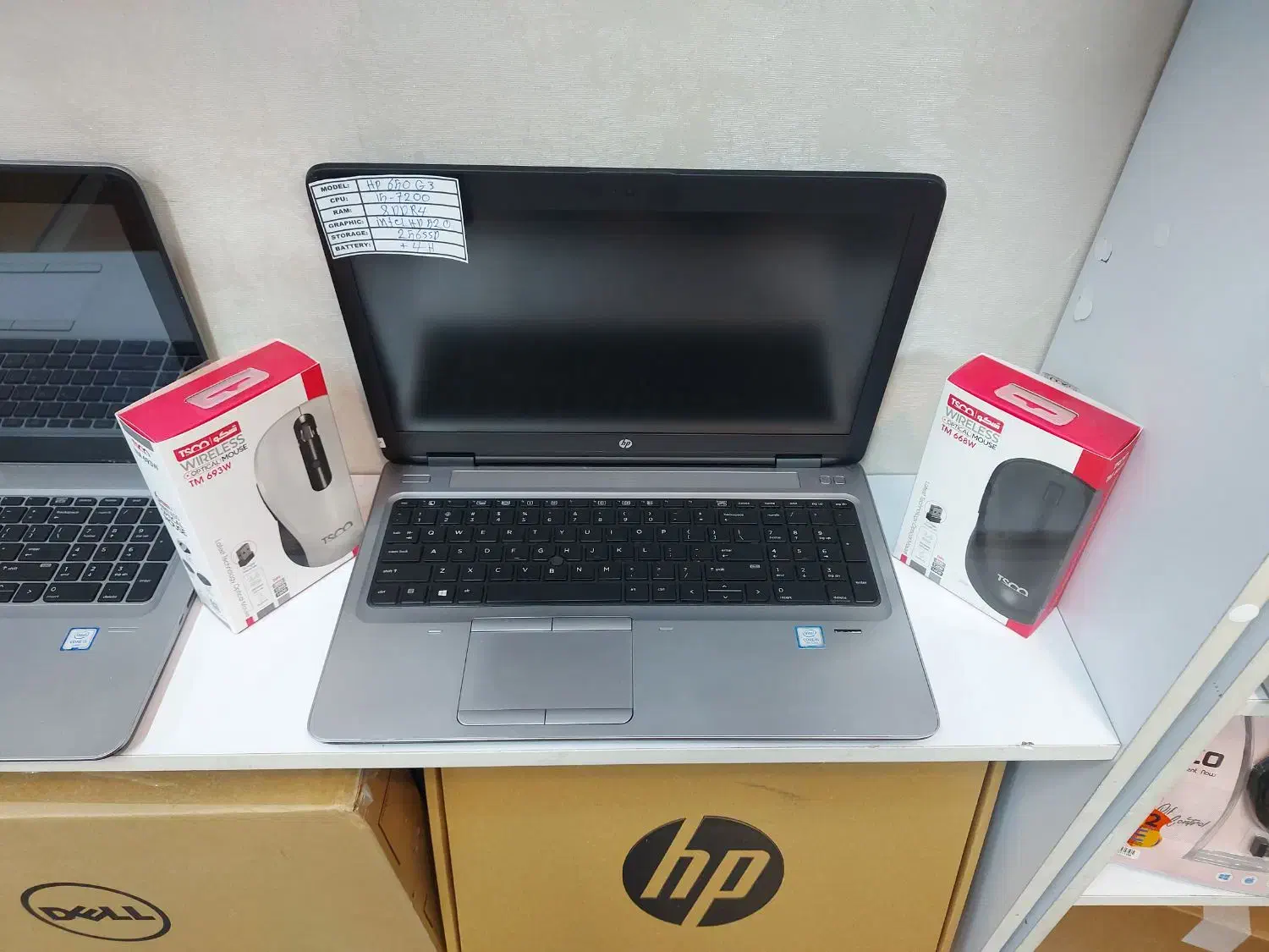 لپتاپcore i5نسل7رم8ddr4  کاملانوباکارتن‌هاردssd|رایانه همراه|تهران, پونک|دیوار