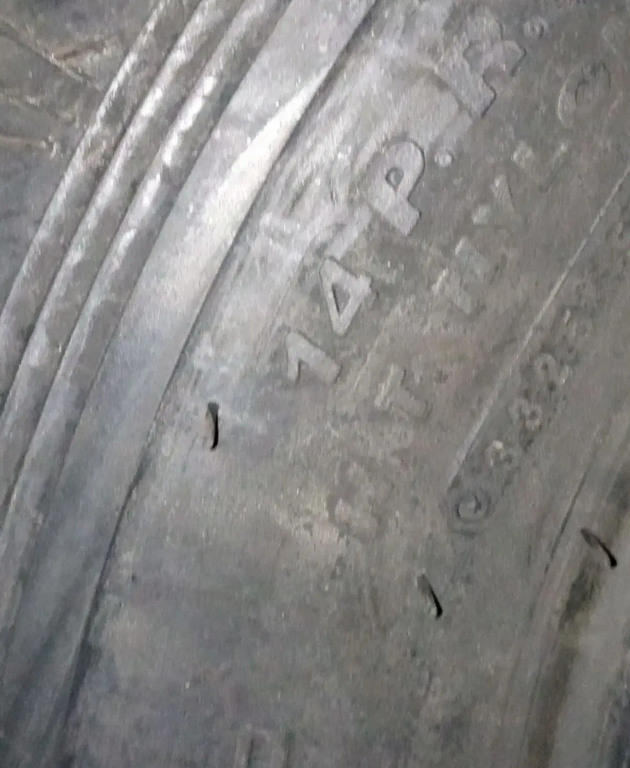 ایسوزو دوجفت|قطعات یدکی و لوازم جانبی|ری, جوانمرد قصاب|دیوار