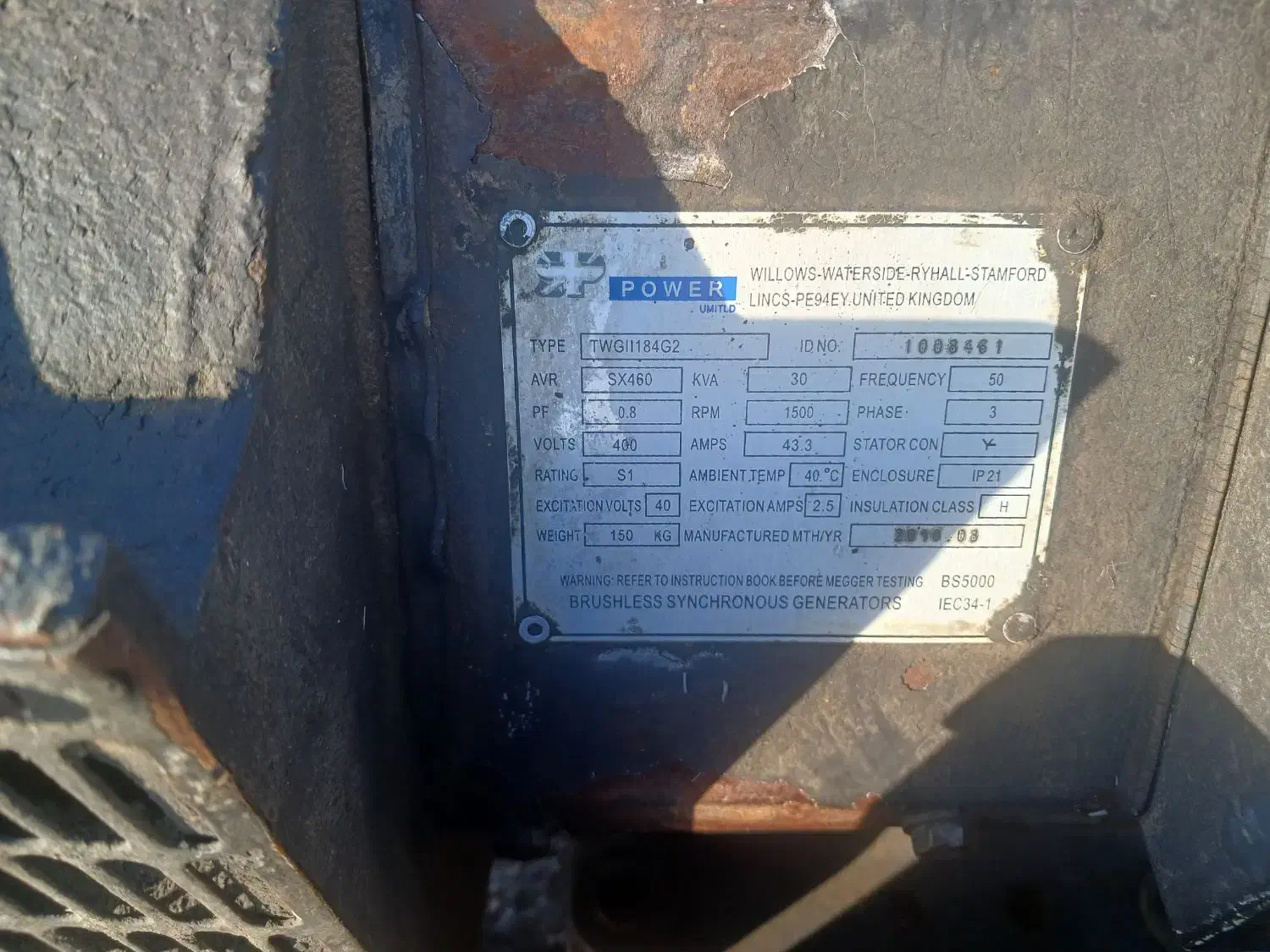 پرکنز ۴سیلندر ژنراتور ۳۰کیلوات|ماشین‌آلات صنعتی|درب گنبد, |دیوار