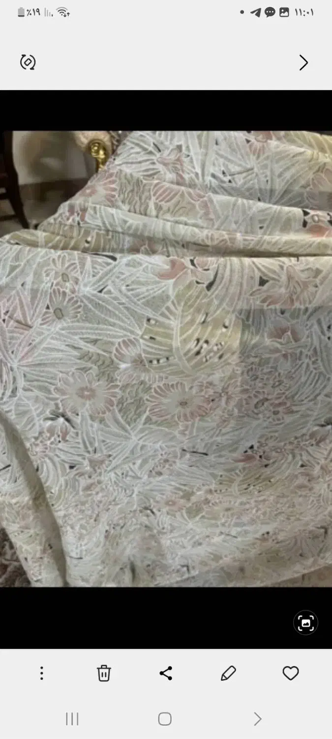 چادر زنانه|لباس|کیش, |دیوار