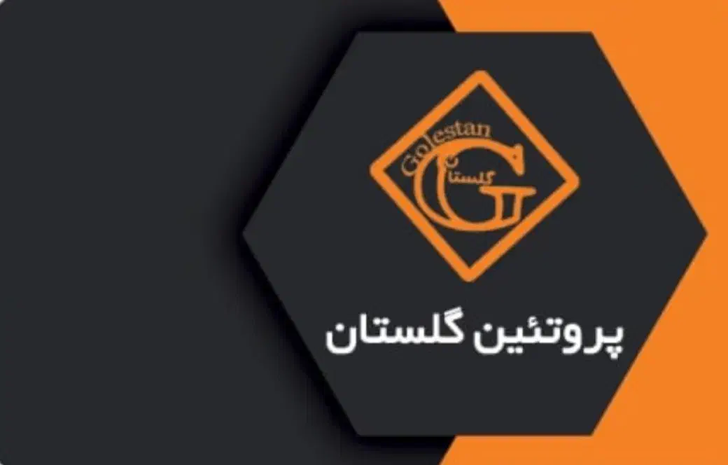 فروش کلی و جزئی گوشت قرمز دامی گوسفند و گوساله|خوردنی و آشامیدنی|مشهد, مقدم|دیوار