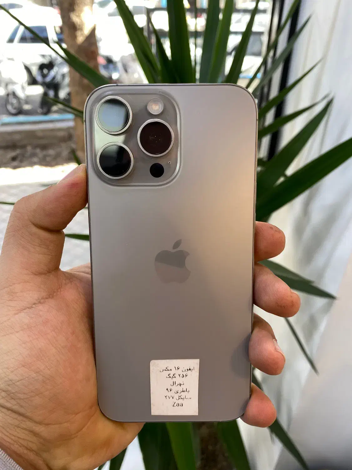 آیفون ۱۶ مکس نچرال|موبایل|اصفهان, چرخاب|دیوار