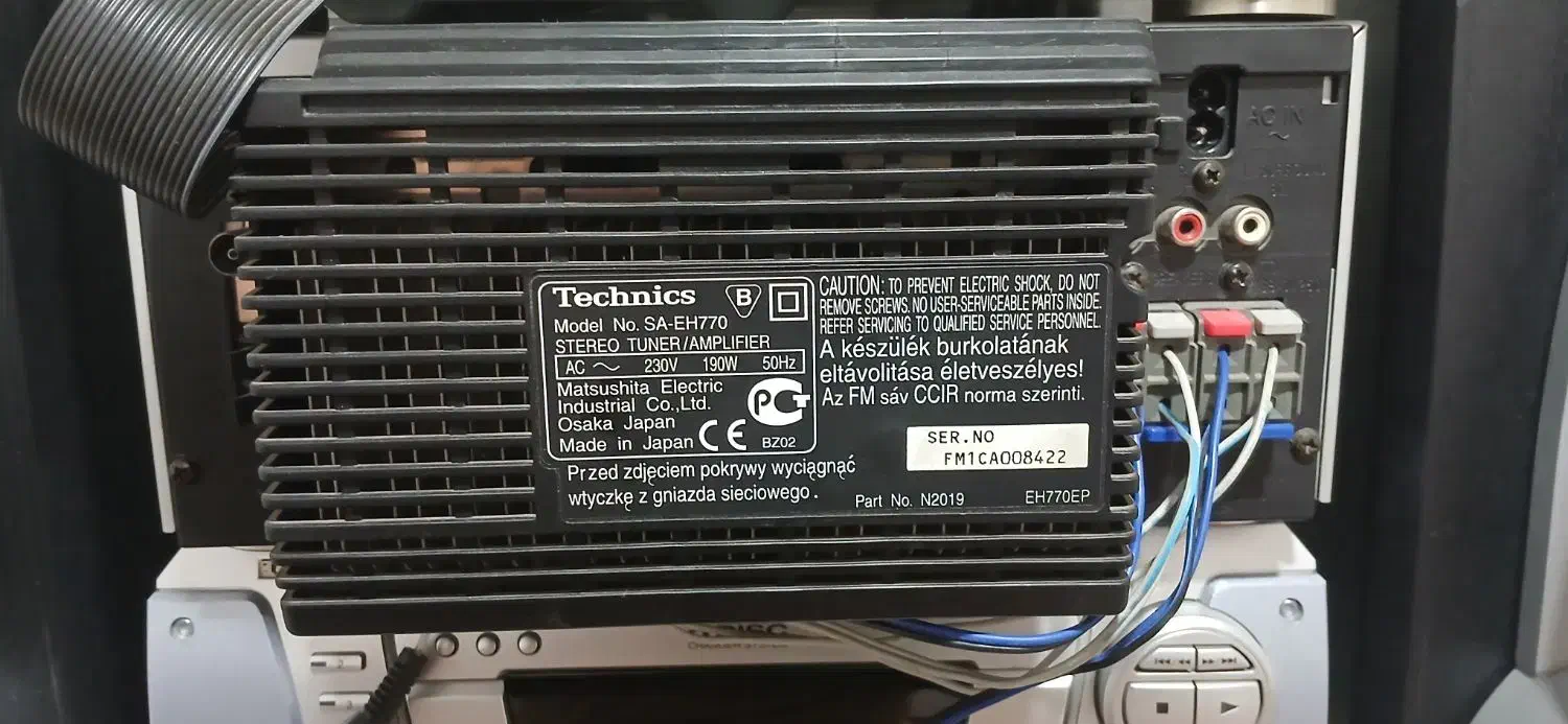 ست طبقاتی Technics|سیستم صوتی خانگی|ساری, |دیوار