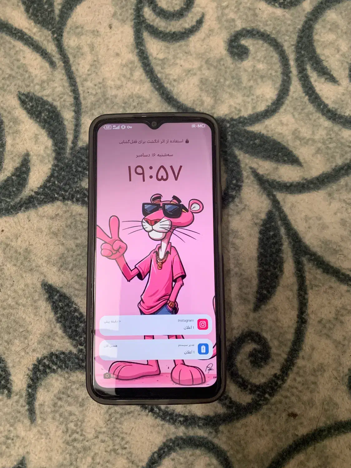 گوشی انر x5b|موبایل|خمینی‌شهر, |دیوار