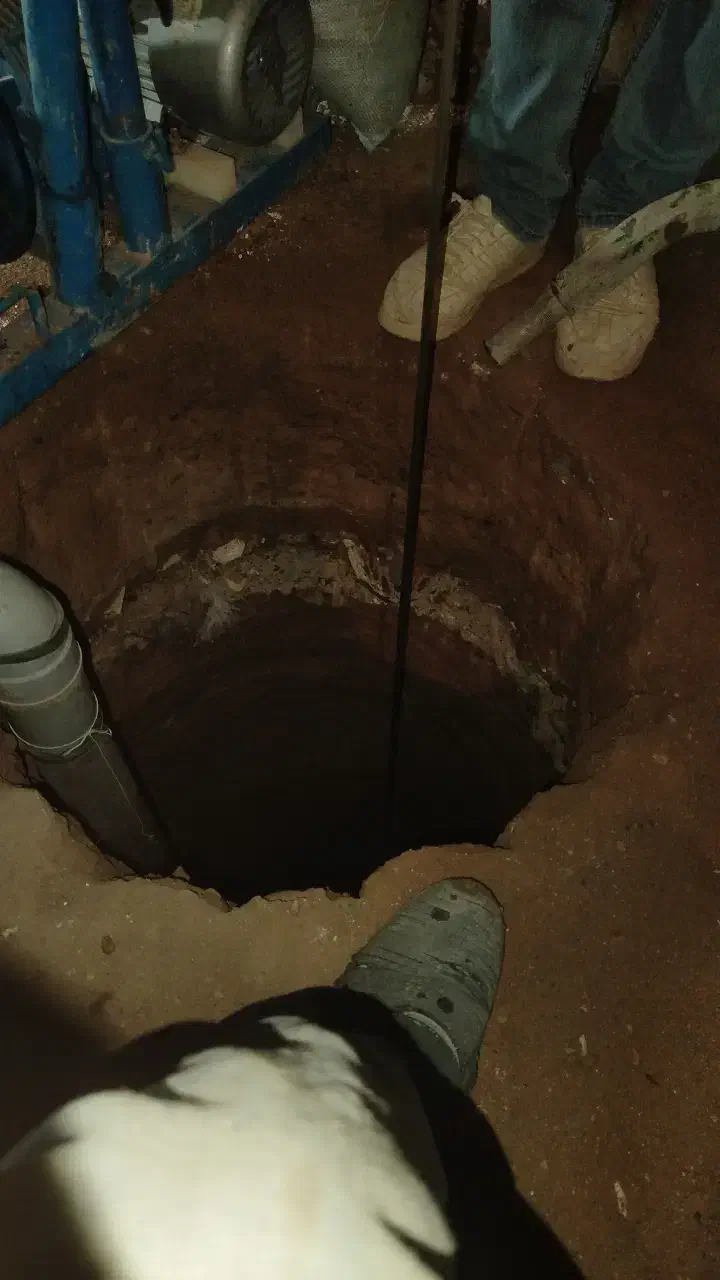 چاه کن|خدمات پیشه و مهارت|یزد, |دیوار