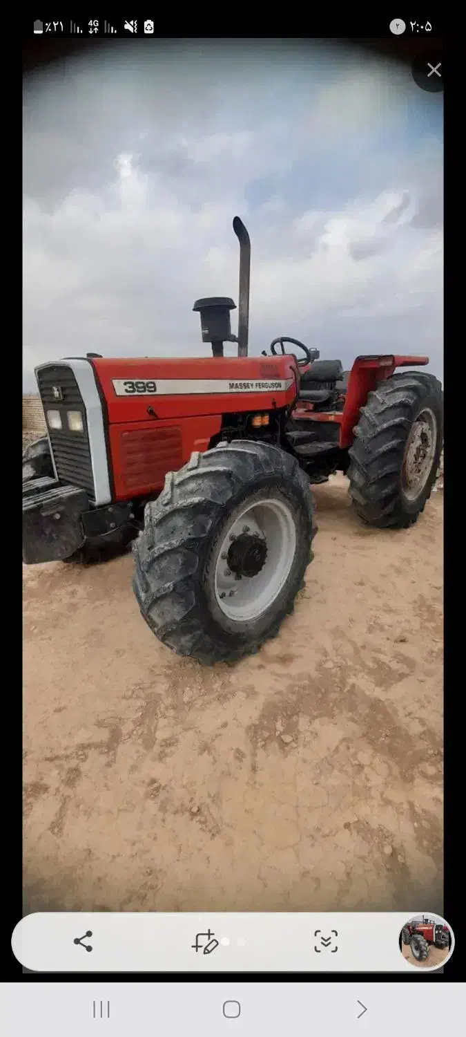 تراکتور 399 یا 475 جفت|خودرو سنگین|دیواندره, |دیوار