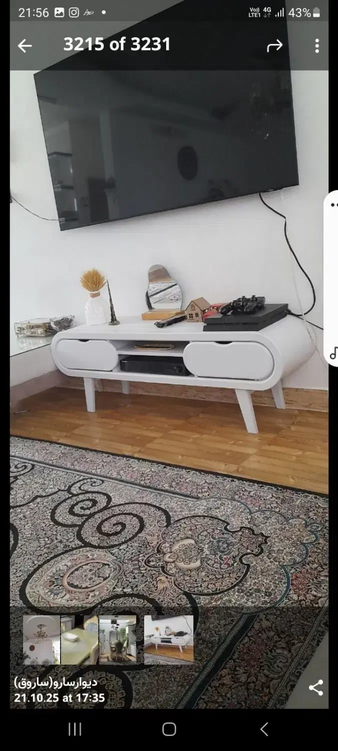 میز غذاخوری .۳عدد لوستر . و یک میز زیر تلویزیونی|مبلمان خانگی و میز عسلی|ساروق, |دیوار