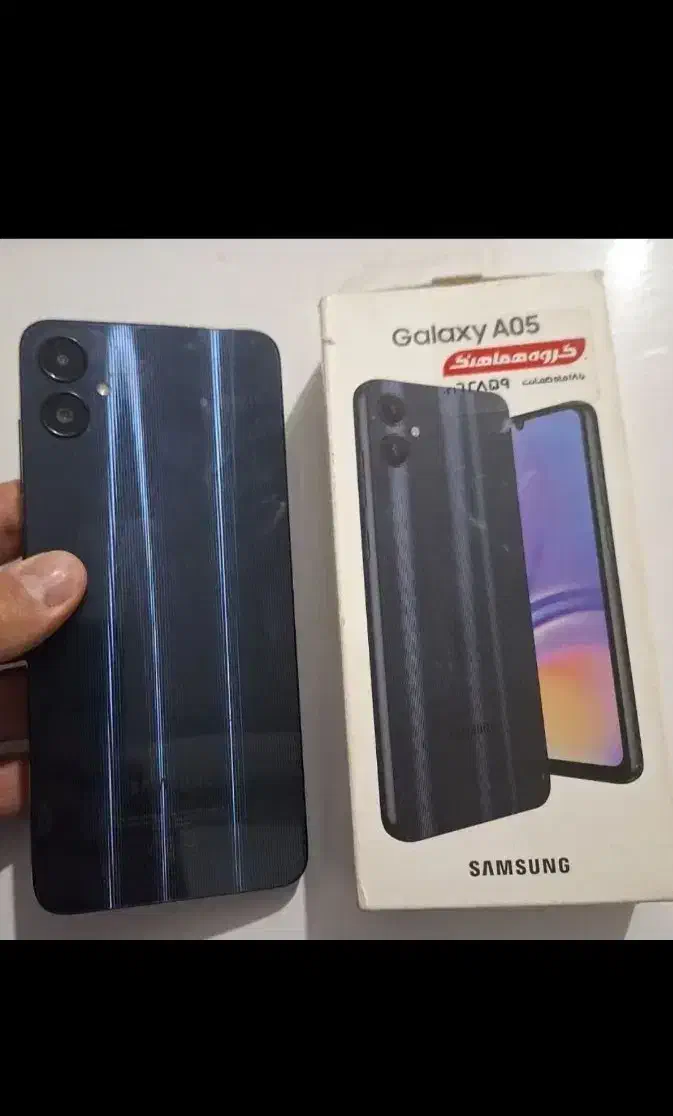 گوشی A05|موبایل|خمین, |دیوار