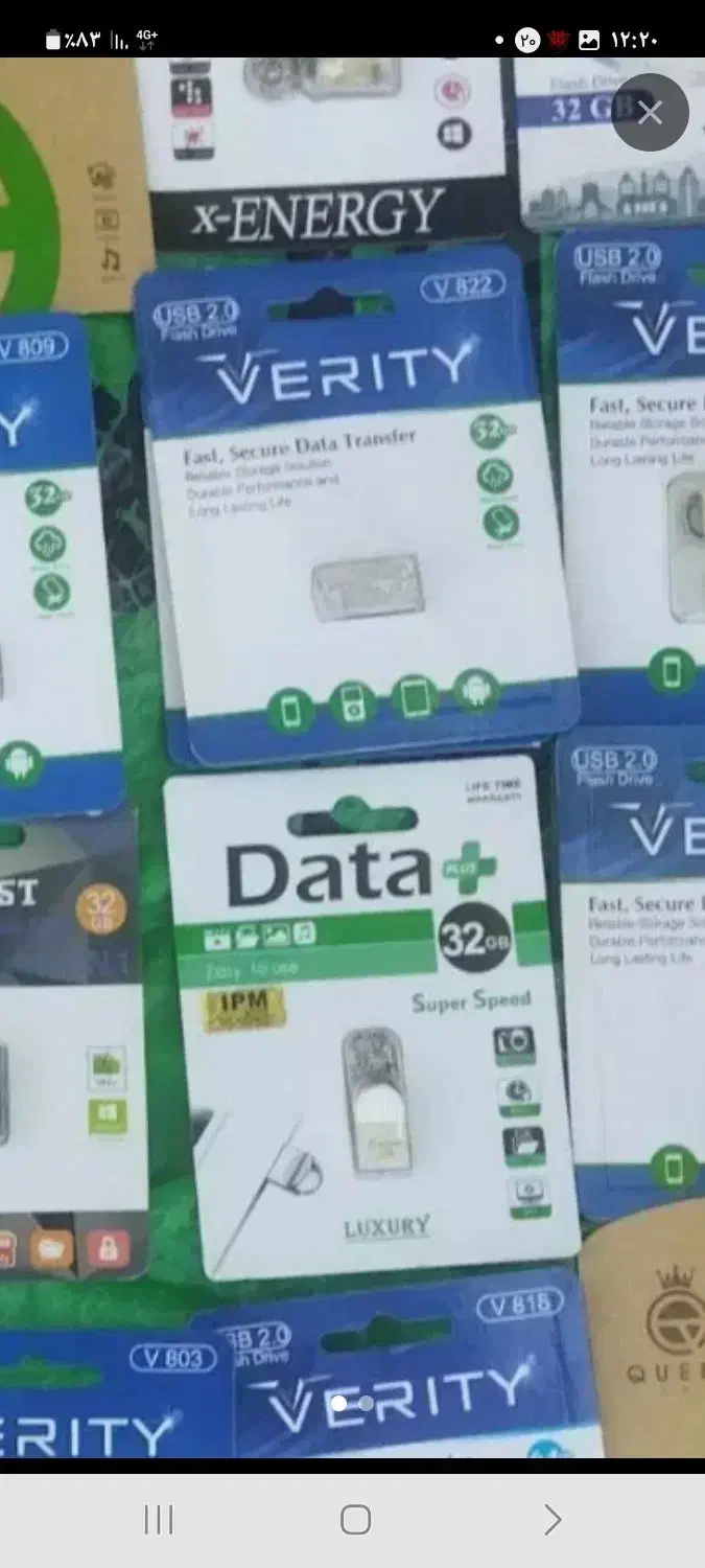 فروش ویژه فلش مموری16 و 64 و 32 گاراتتی|قطعات و لوازم جانبی رایانه|شیراز, شهرک والفجر|دیوار