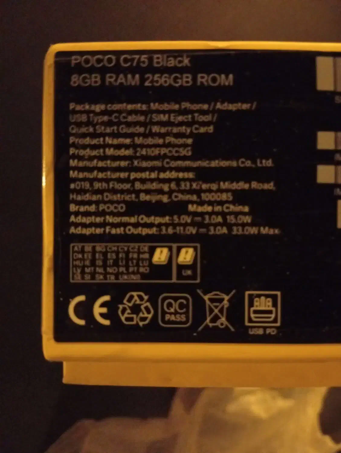 گوشی پوکوc75|موبایل|نورآباد, |دیوار