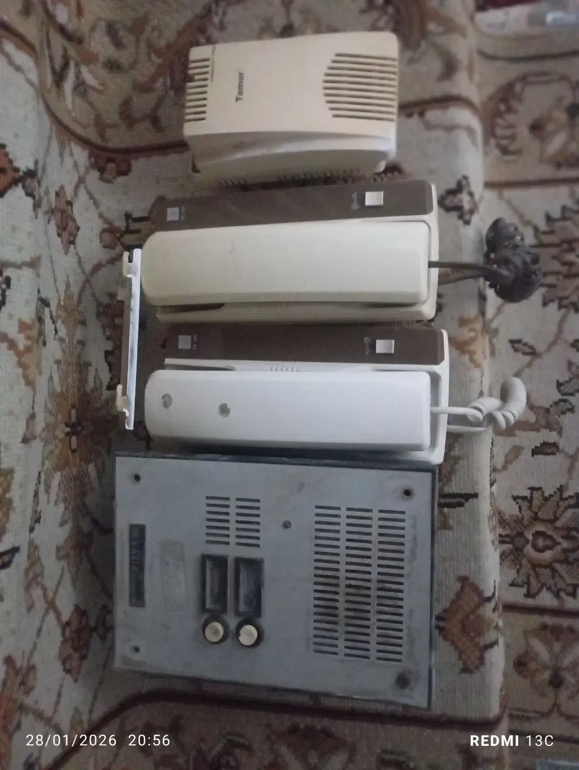 زنگ خانه|صوتی و تصویری|قم, کلهری|دیوار