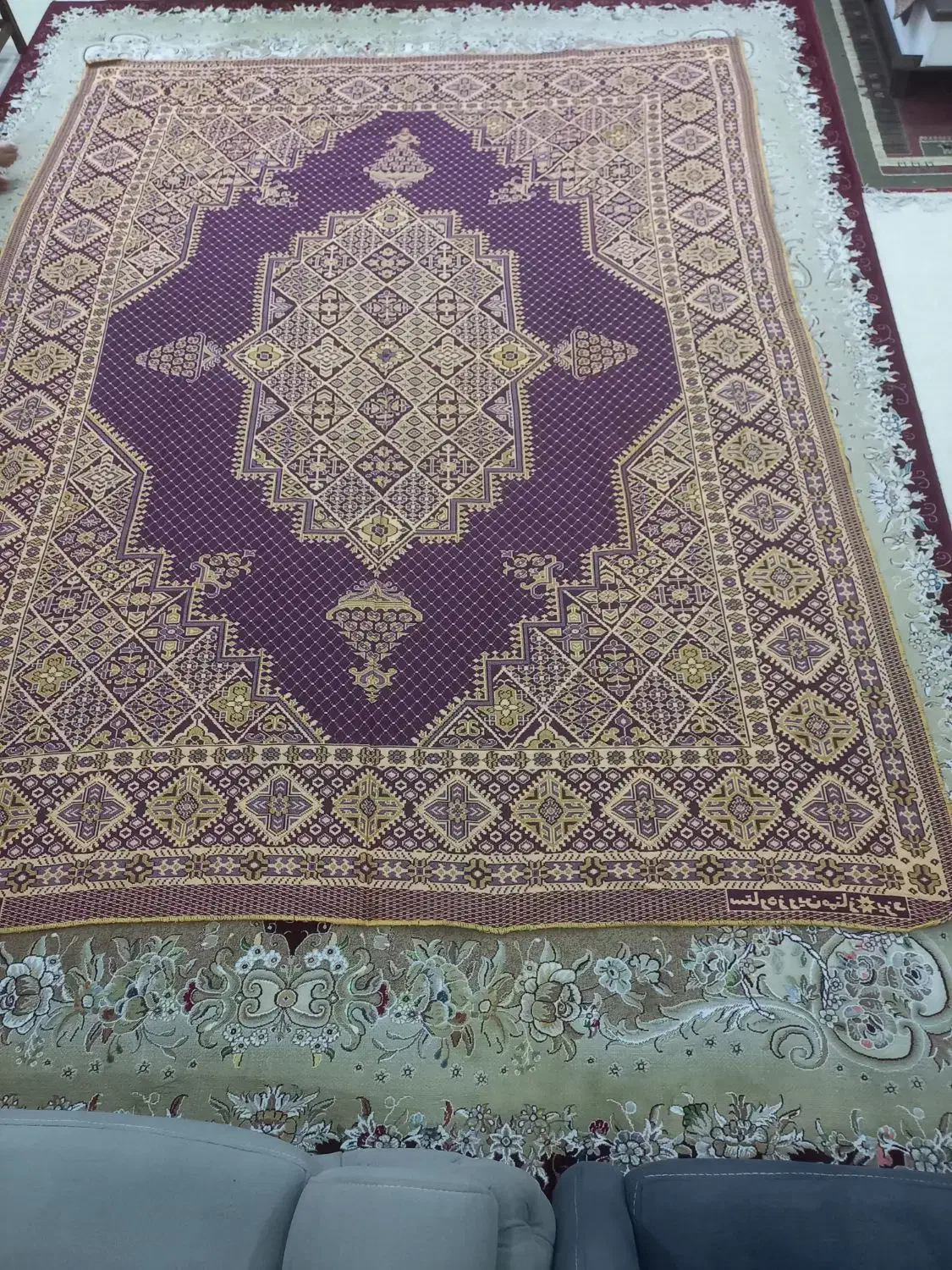 فروش رو فرشی|روفرشی|اهواز, کوی ملی راه|دیوار