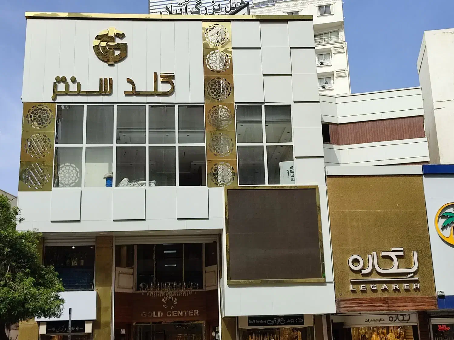 نصب درب کرکره و کامپزیت و سایبان|خدمات پیشه و مهارت|بندرعباس, |دیوار