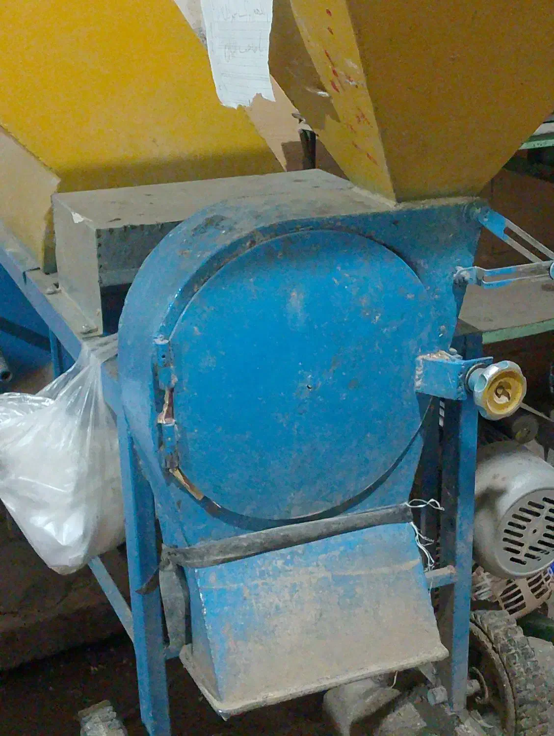 آسیاب|ماشینآلات صنعتی|نرماشیر, |دیوار