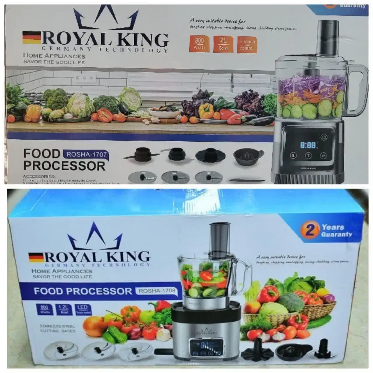 غذاساز|خردکن، آسیاب، غذاساز|مهریز, |دیوار