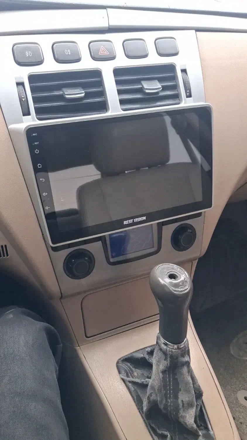 mvm530|خودرو سواری و وانت|شهرکرد, |دیوار