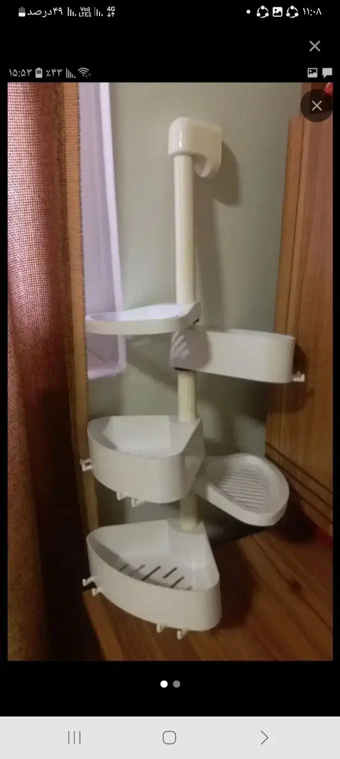 جای شامپو صابون|لوازم سرویس بهداشتی|اهواز, کیان اباد|دیوار