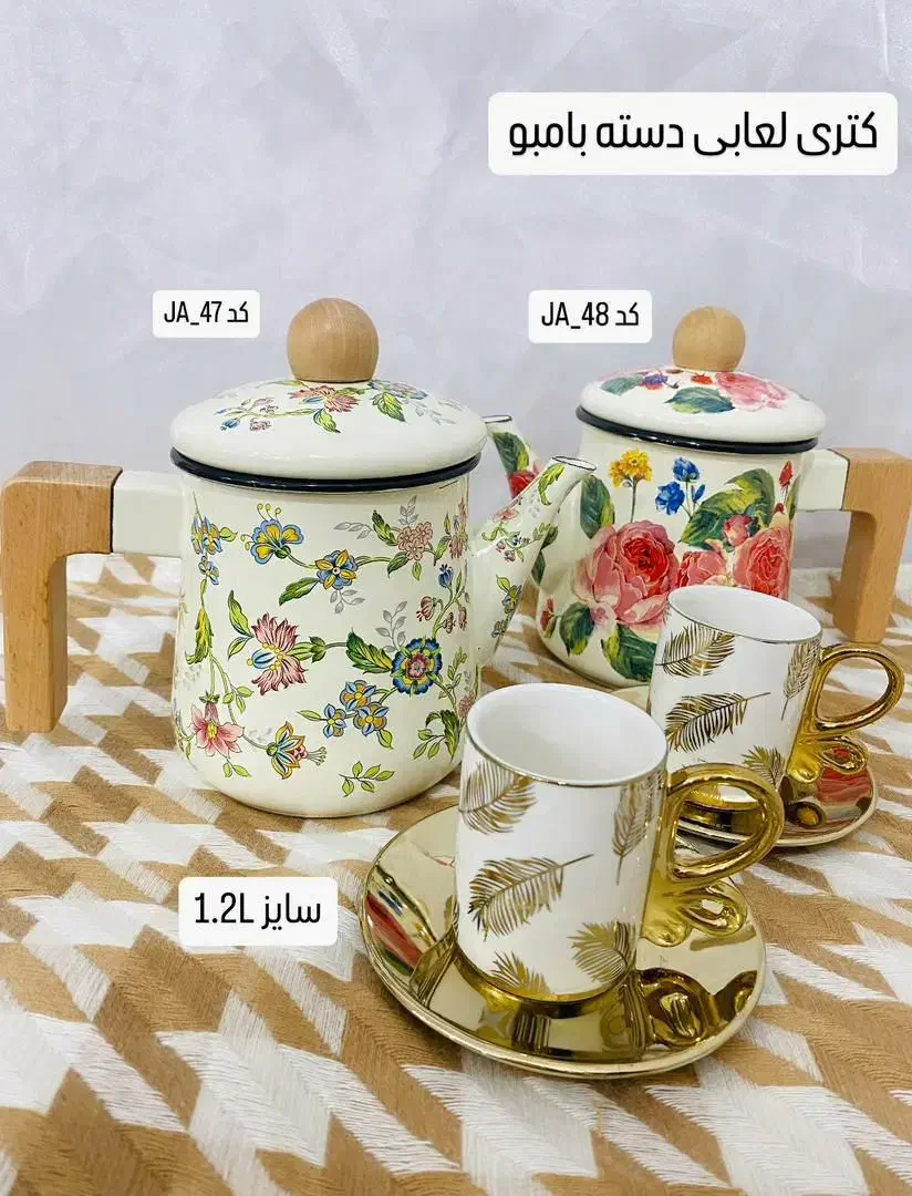 لوازم منزل|حراج|دهدشت, |دیوار