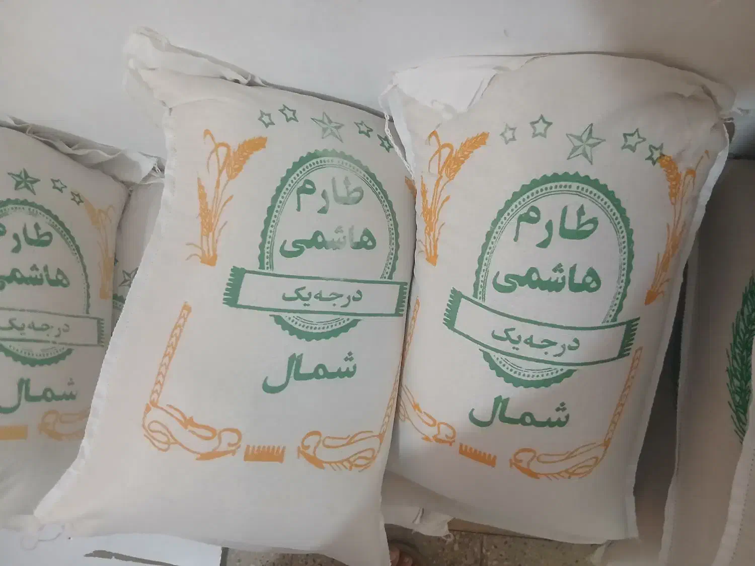 برنج ایرانی طارم فجر گرگان معطر هاشمی پاکستانی۳۸۶|عمده‌فروشی|ری, دولت‌آباد|دیوار