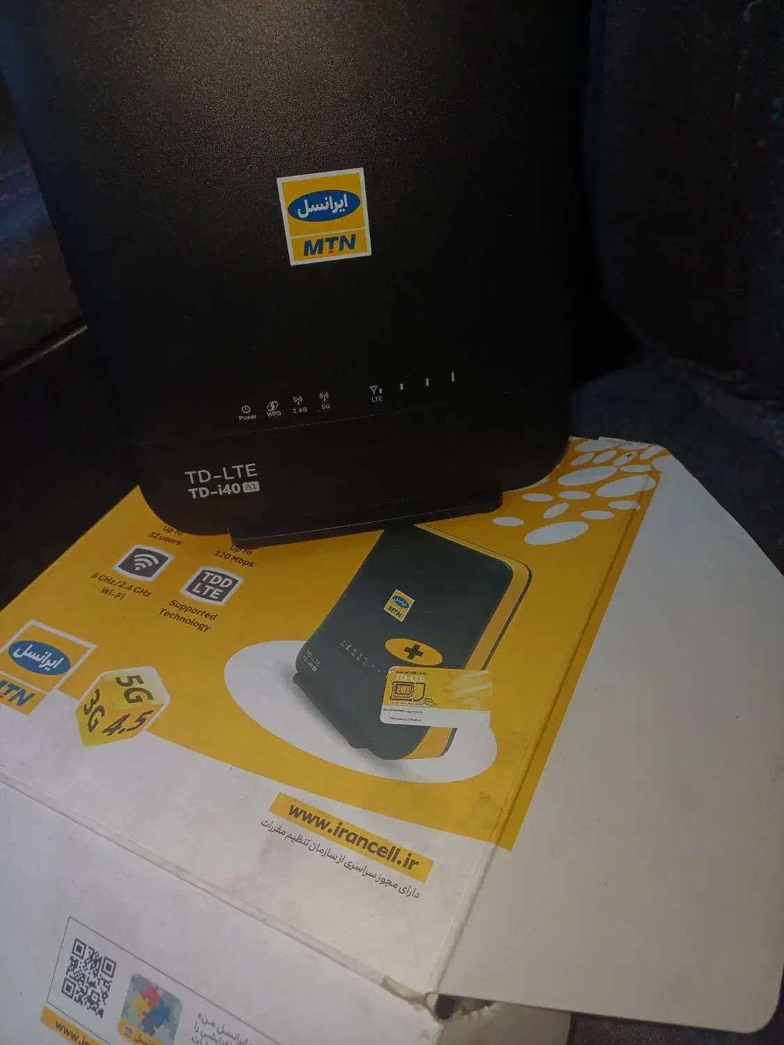 مودم ایرانسل TD-i40 A1|مودم و تجهیزات شبکه|تبریز, |دیوار