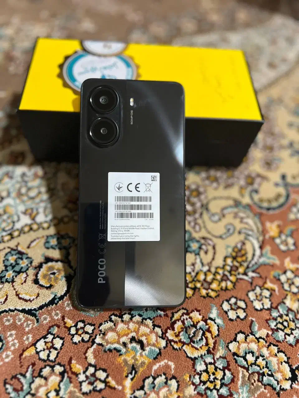 گوشی پوکو X7 PRO 512 رام 12|موبایل|تهران, کن|دیوار