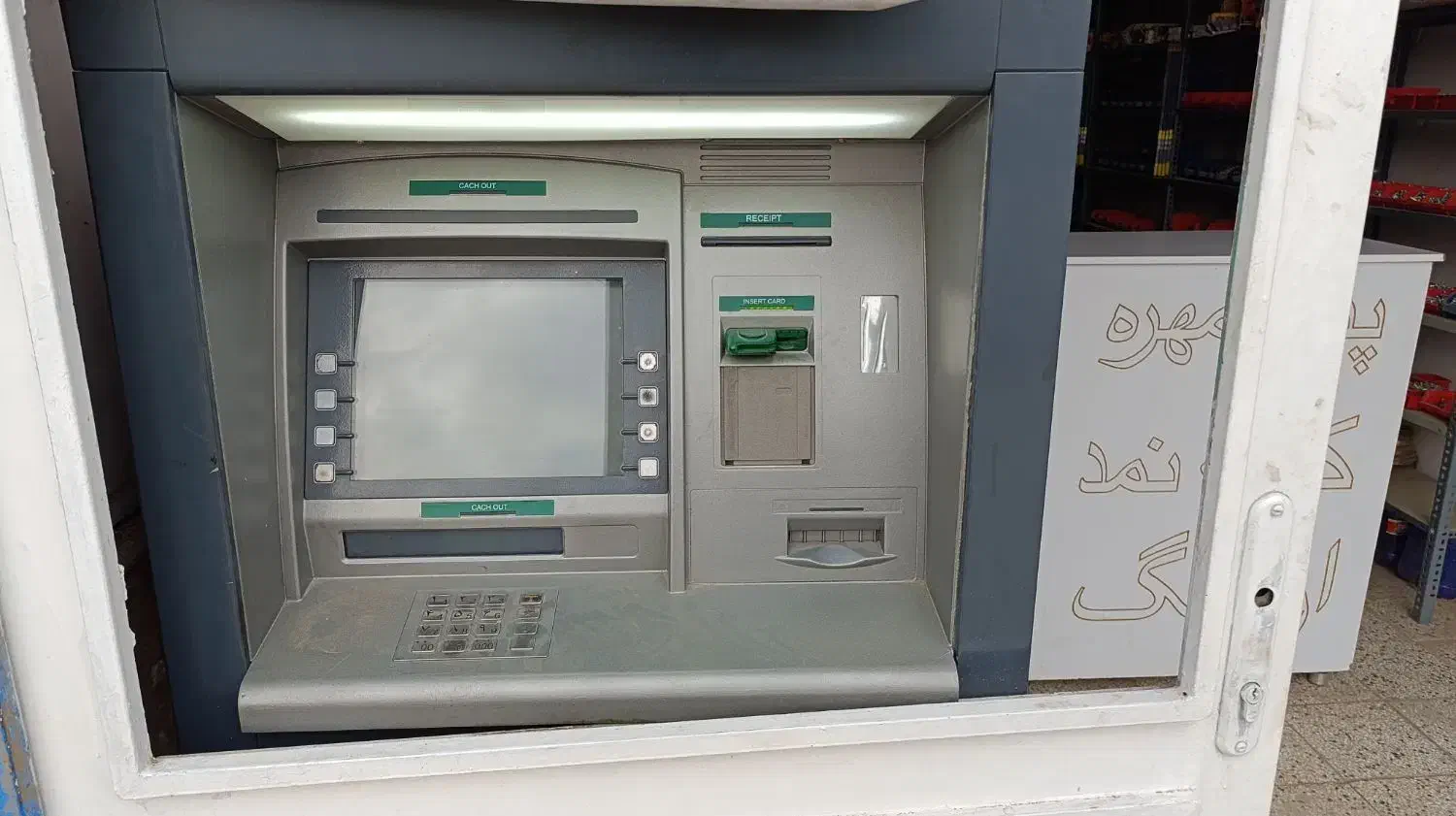 عابربانک|فروشگاه و مغازه|تربت‌حیدریه, سرمحله|دیوار