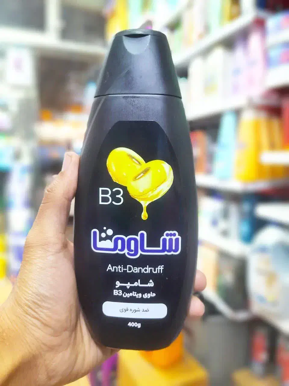 انواع شامپو شاوما|آرایشی، بهداشتی، درمانی|قم, باغ شازده|دیوار