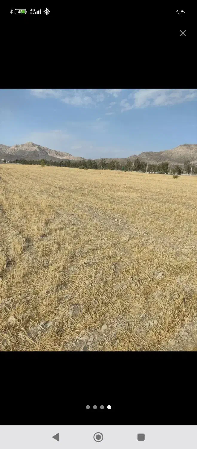 زمین با چاه عمیق متری ۲۰۰هزارتومان دراردبیل|فروش زمین و ملک کلنگی|ویلکیج, |دیوار