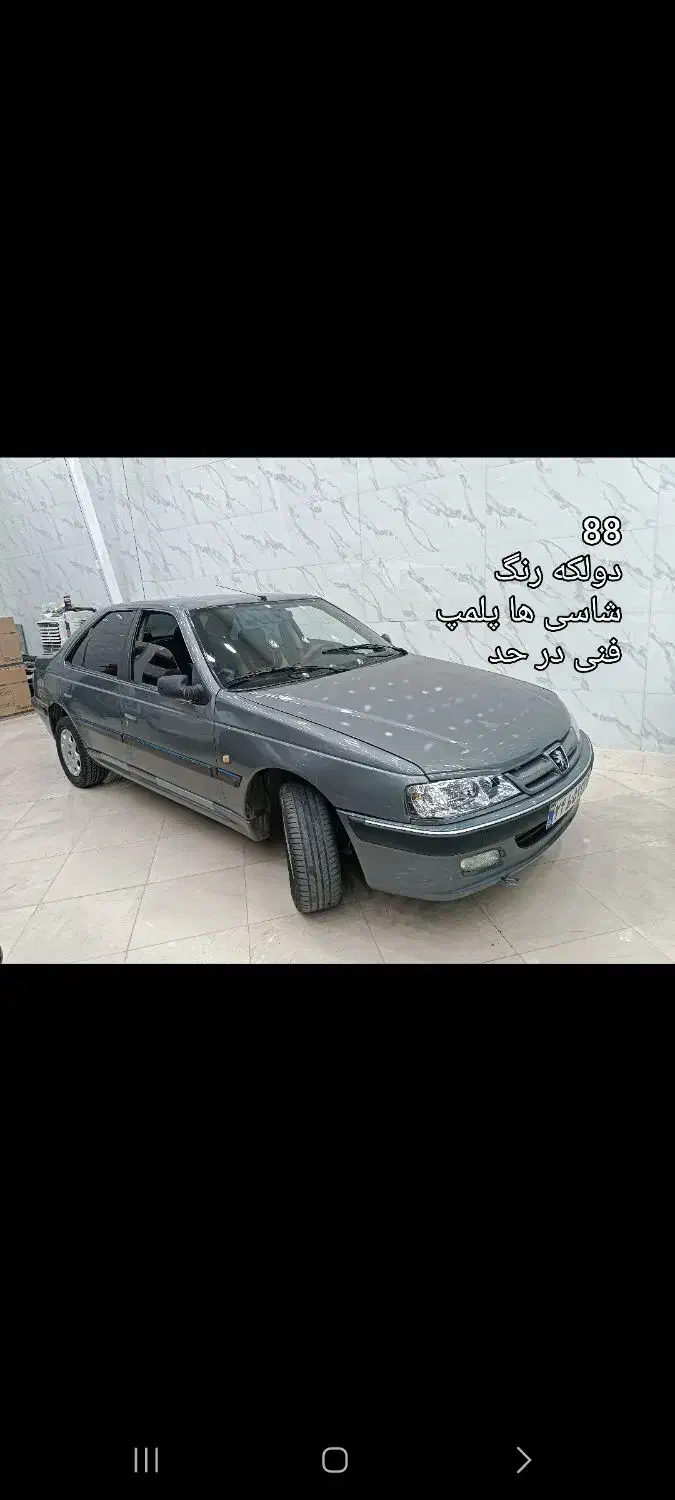 پژوپارس مدل ۸۸|خودرو سواری و وانت|ازنا, |دیوار