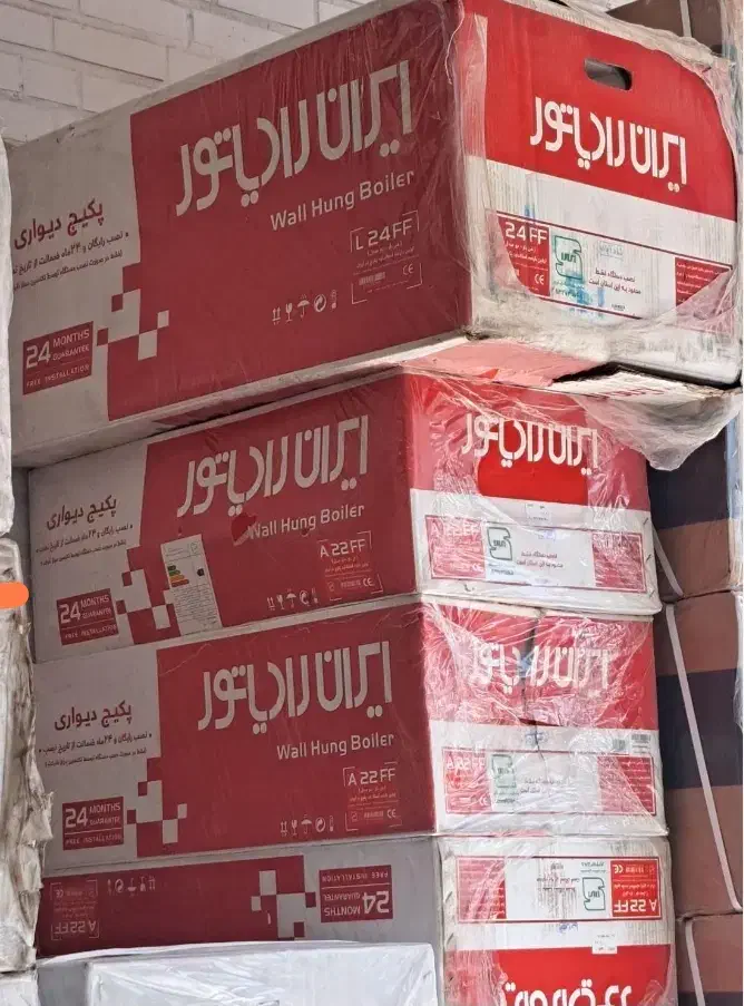 پکیج بوتان و ایران رادیاتور|آبگرمکن، پکیج، شوفاژ|سیرجان, |دیوار