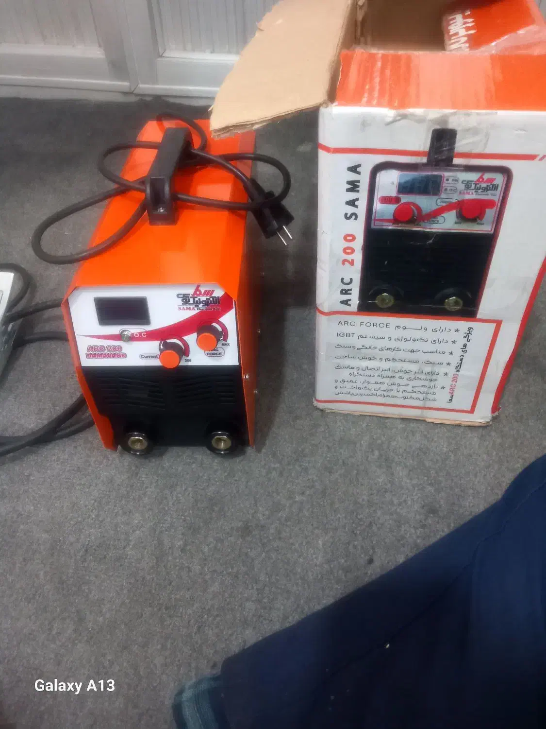 دستگاه وموتور جوش اینویتوری سما ۲۰۰ آمپر|ابزارآلات|آذرشهر, |دیوار