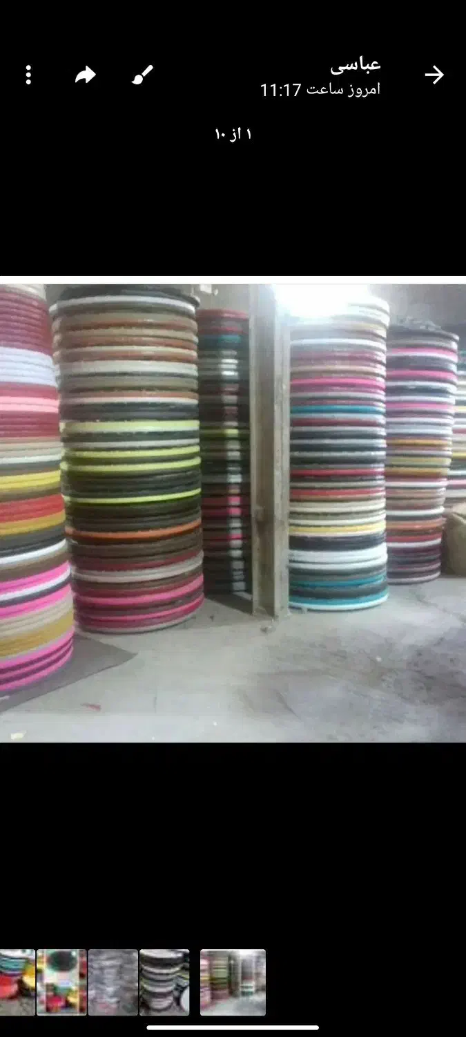 میزخاطره|عمدهفروشی|مشهد, کاظم آباد پنجشنبه|دیوار