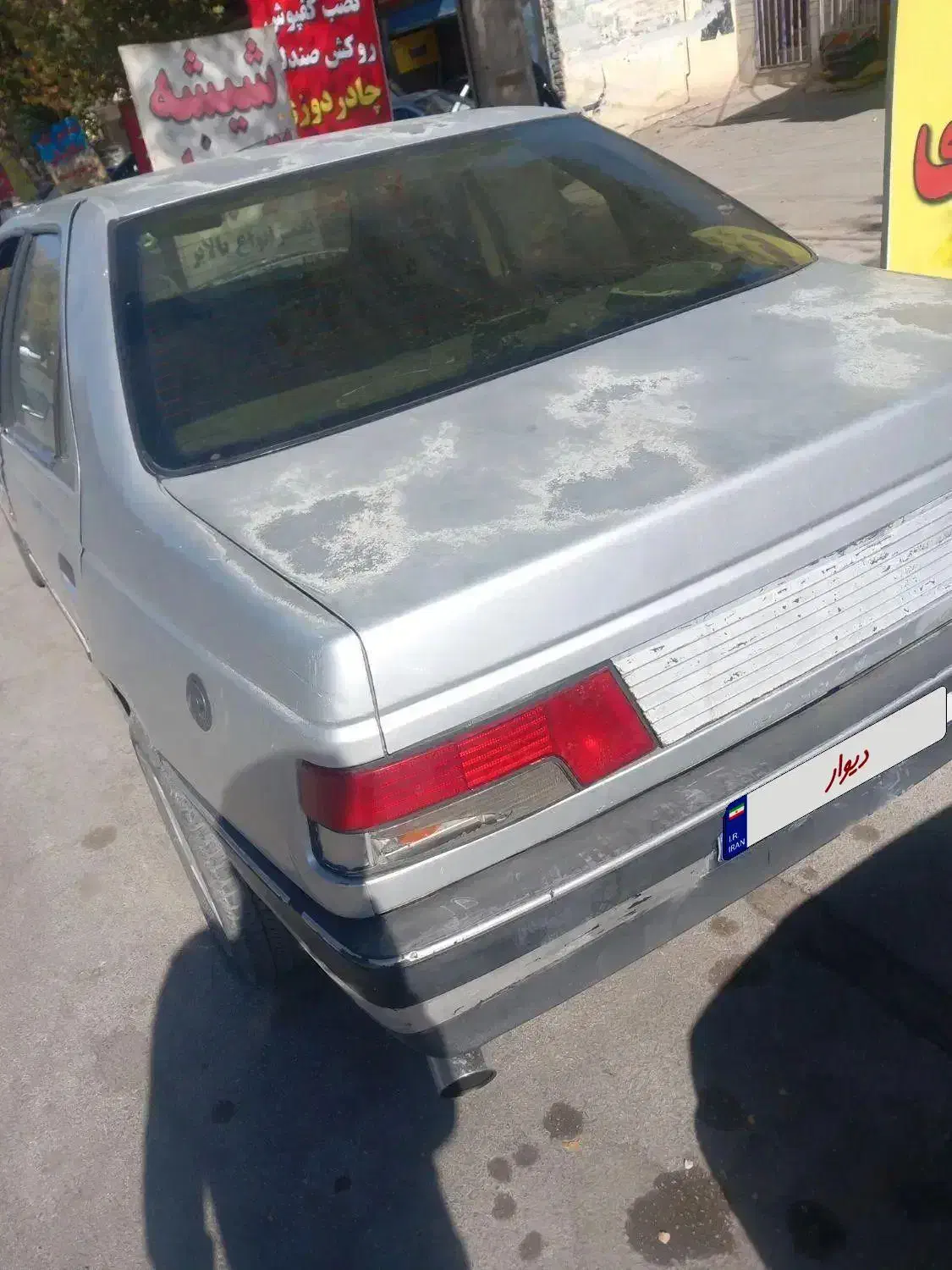 روآدوگانه دستی مدل ۸۷|خودرو سواری و وانت|بروجن, |دیوار