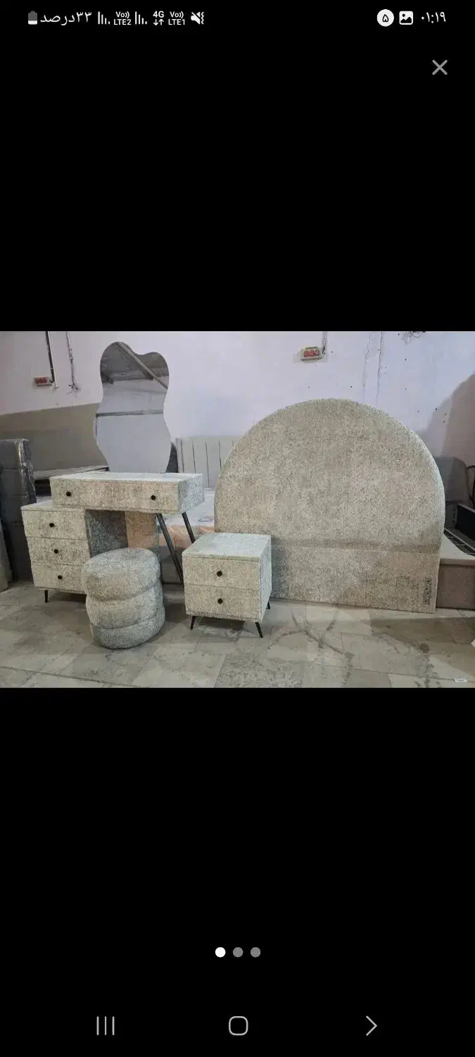 تولیدیسرویس خواب چوبینو|تخت و سرویس خواب|تهران, یافت آباد شمالی|دیوار